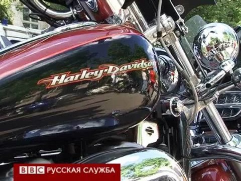 BBCRussian - Московские байкеры с пикетом у посольства Ирака [H.264 360p]