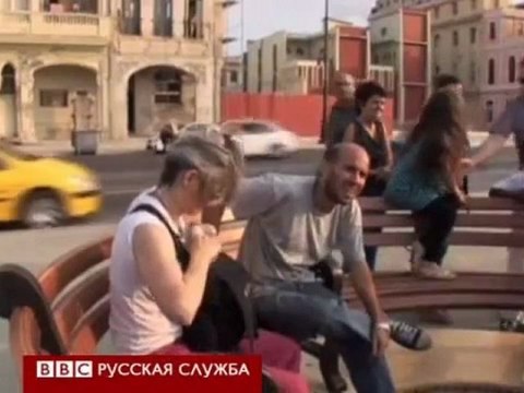 BBCRussian - Кубинское искусство жестко критикует режим [H.264 360p]