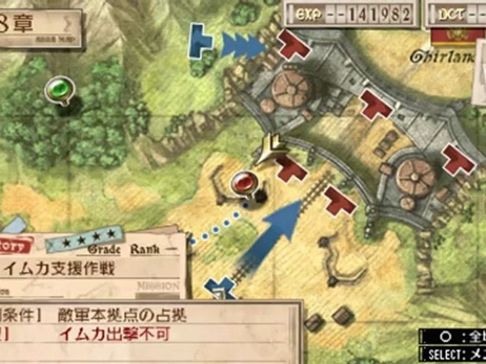 Valkyria Chronicles 3 - Chapter 18 [Part 01] [Story]