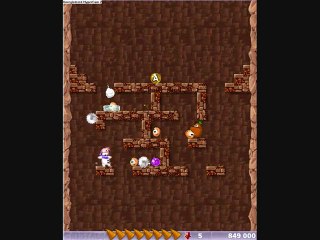 Enfer, nouvelle génération