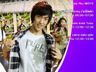 VTR MHTV Ver. VJ.จีโฮ X.I.S