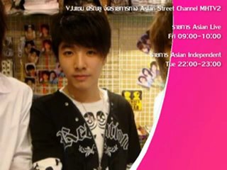 VTR MHTV Ver. VJ.แซม ศรัณยู