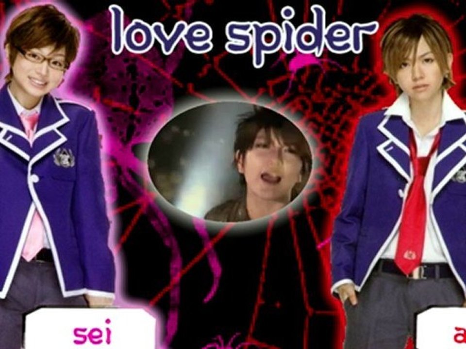 Love Spider