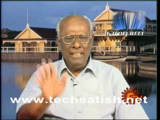 Sun Tv Amutha Mozhigal