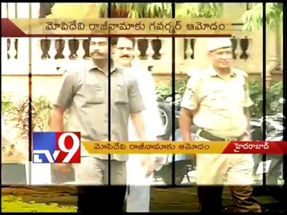 Governor accepts Mopidevi's resignation