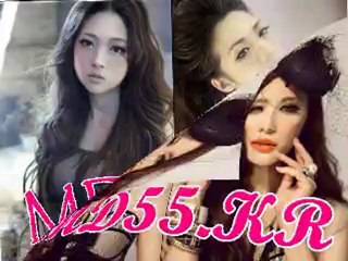 MD55.KR-- *배팅사이트*하키스코어*농구토토배당금*스포츠on*