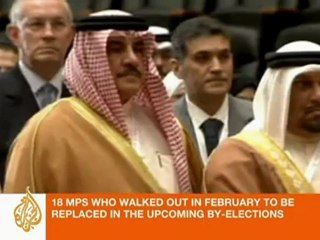 Interview: Bahrain's opposition bloc to boycott elections