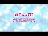 PV Berryz Koubou-Special generation