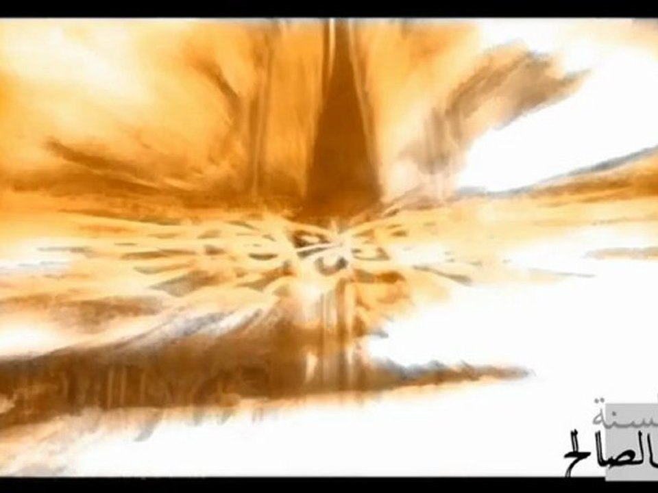 jugement sur le chat noir et le chien noir-cheikh al albani