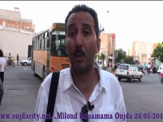 ماهي انتظارات ساكنة وجدة من الوالي الجديد السيد محمد مهيدية / ذ , ميلود بوعمامة اعلامي وفاعل جمعوي