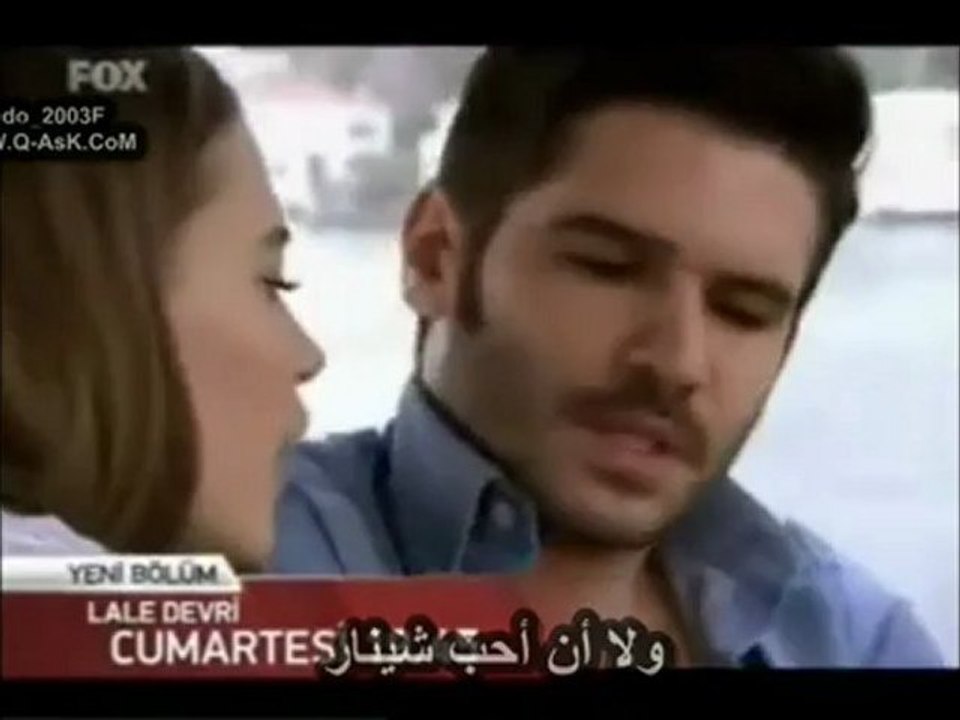 علان الحلقه 76 من ثوره التوليب مترجم حصري لقصة عشق