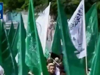 Israel hands over terrorists' bodies