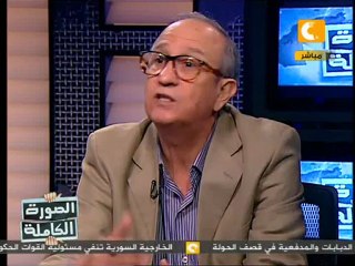 الصورة الكاملة: مجزرة حولة .. هل يتحرك العالم