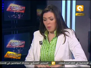 من جديد: ملاحظات وتجاوزات أول أيام التصويت #May23