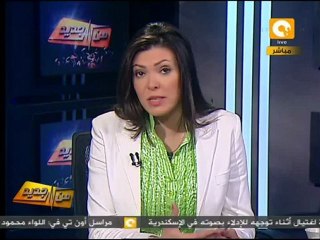 من جديد: طوابير الحرية في كل مصر #May23