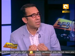 من جديد: يوتيوب والميديا الجديدة في مصر بعد الثورة
