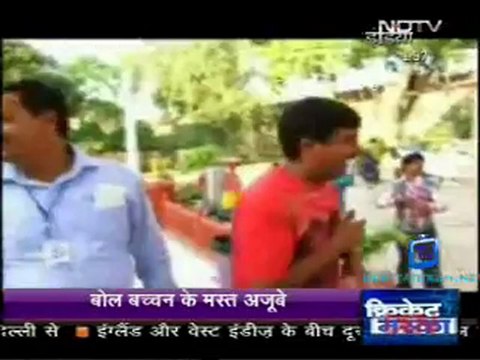 Glamour Show [NDTV] - 25th May 2012 Video Watch Online