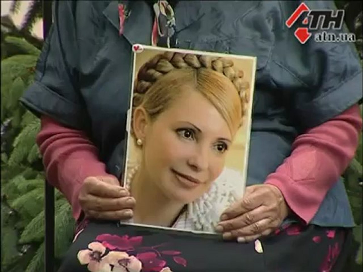 Новости АТН - 24.5.12