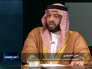 في العمق - المقاومة العراقية