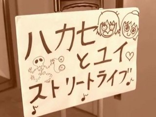 MIYUKI TORII おはコロ+ 20120225