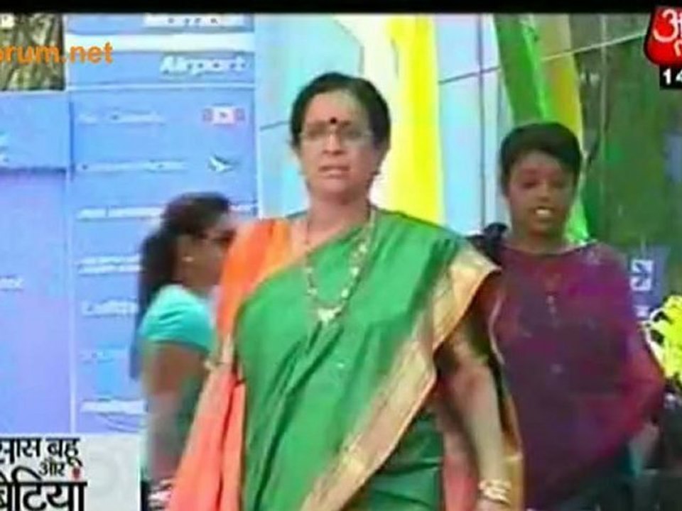Ek Anar Sau Bimaar