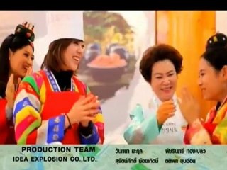 FFK Open World 17-05-2012 [5]