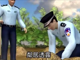 Serial killer in China caught with human hams and eyeball herbal wine in home