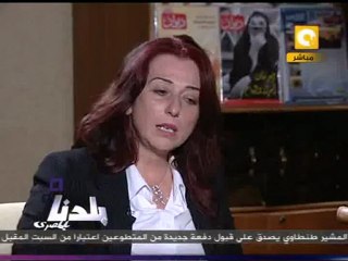 بلدنا بالمصري: تطهير أرض مصر من الألغام