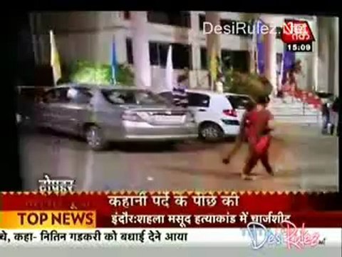 Saas Bahu Aur Betiyan 25th May 2012pt3