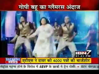 25th May SSN IBN7