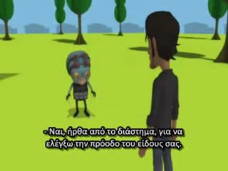 Nik The Greek - Τι είναι 'κυβέρνηση' - What is 'government'