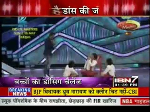 25th May DID IBN7