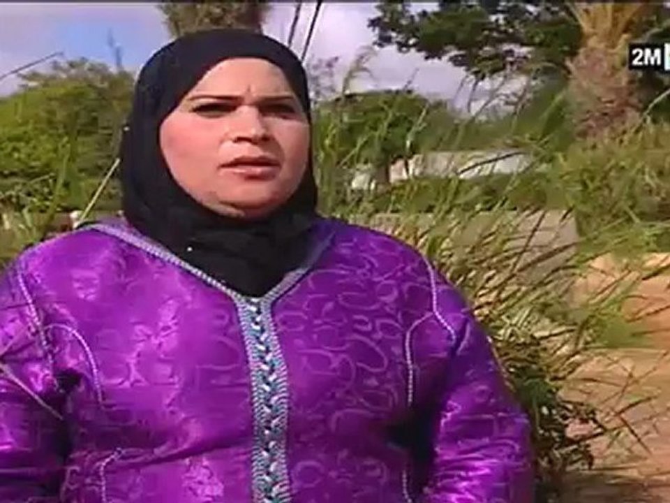 نداء : الخميس 24 ماي