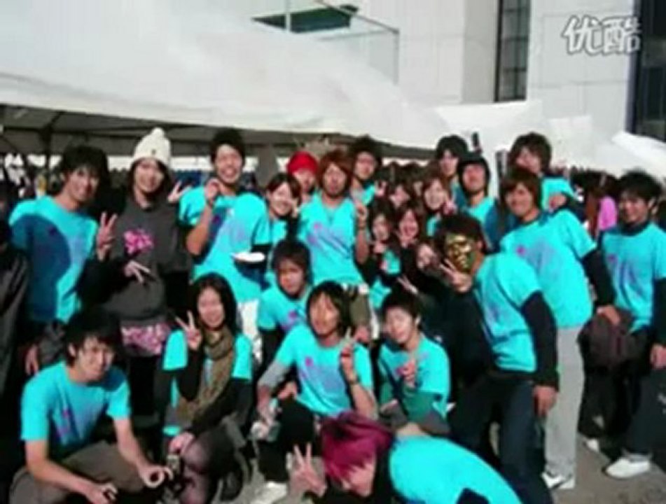 やずやへの思い