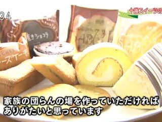 20120525 0a