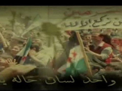 Syria فري برس ادلب ريبوتاج رائع اهداء من ثوار سرمين الى الثورة السورية 24 5 2012