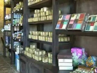 متحف الصابون في لبنان