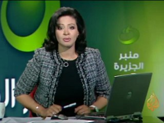 منبر الجزيرة- القدس