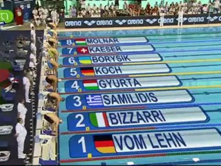 Η τηλεοπτική γκάφα της χρονιάς 2012