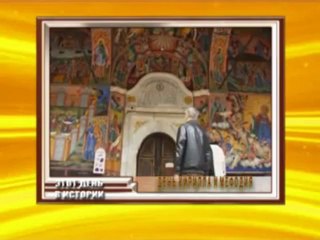 Актуально 24.05.2012