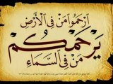 Eloge de Cheikh Najmy à Cheikh Mohammed ibn Hadi Al Madkhaly حفظه الله