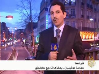 فرنسا.. اعلن دوفيلبان تشكيل حزب سياسي جديد