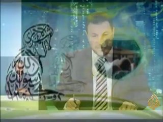 الشريعة والحياة - مصالح الإنسان