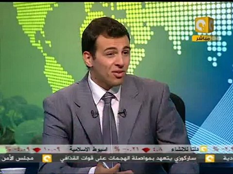 ON Time اقتصاد : تأهيل العمالة المصرية لخفض البطالة