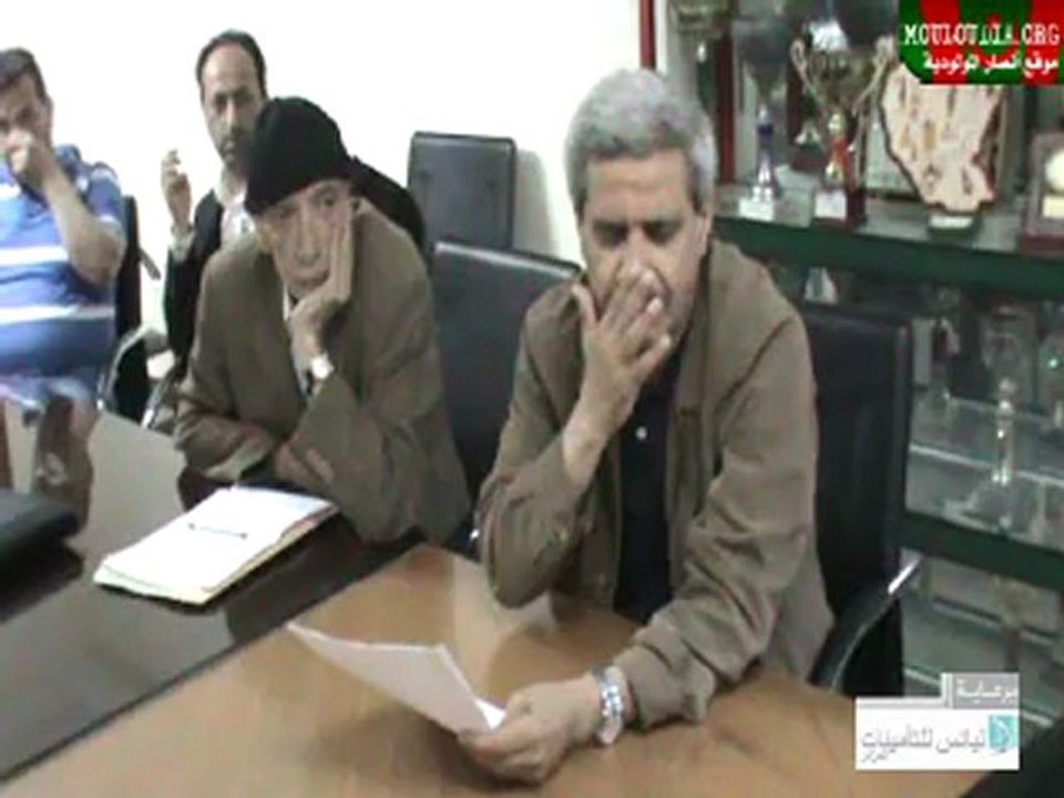 Reunion_Dirigeants_Loungar2