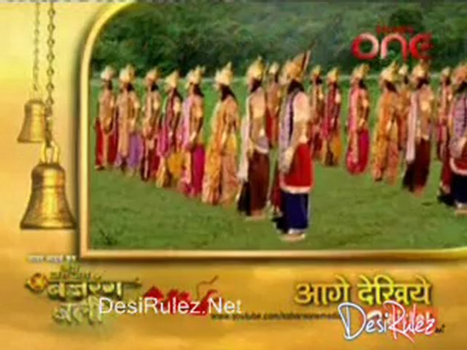 Jai Jai Jai Bajarangbali 25th May 2012 pt3