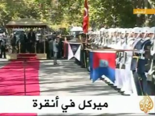 موجز الأنباء ٢٩-٣-٢٠١٠