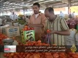 الاقتصاد والناس - تأثير الانفصال على الاقتصاد السوداني