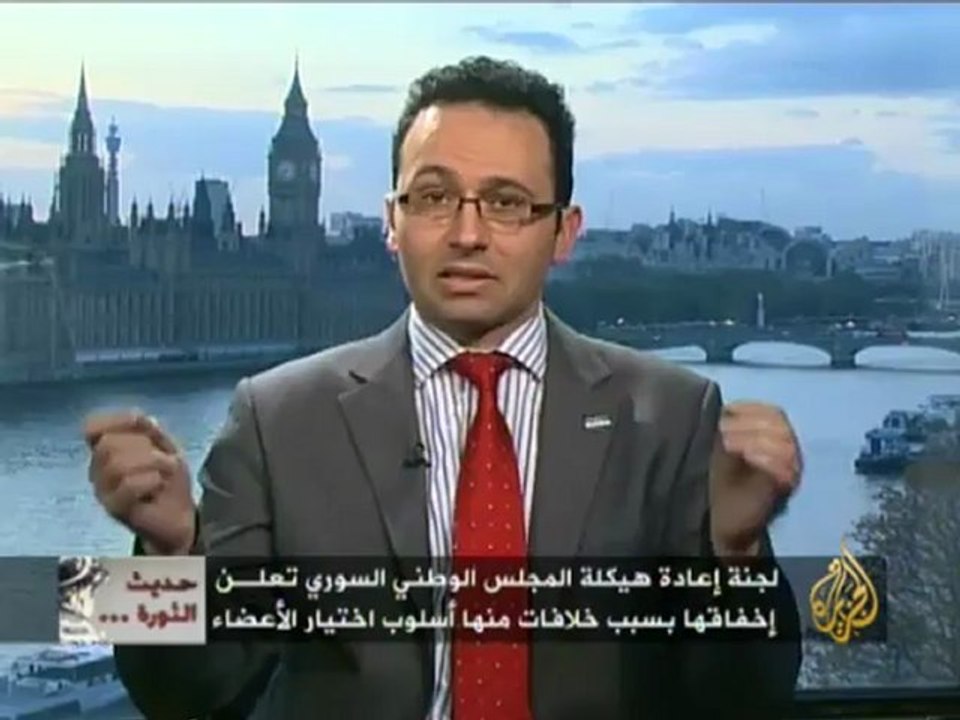 حديث الثورة - تسارع وتيرة التفجيرات في سوريا