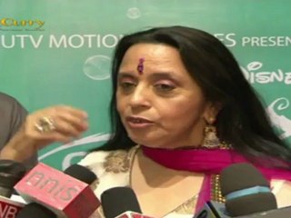 Arjun: The Warrior Prince Movie Special Screening